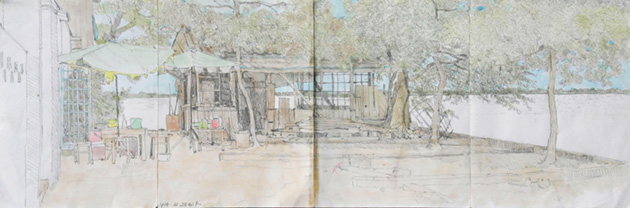 sk_betonamuhirusagari